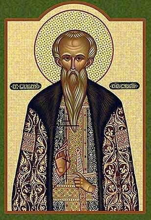 Блгвв. кн. Василия и Константина Ярославских (XIII)