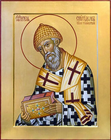 Свт. Спиридона, еп. Тримифунтского, чудотворца (ок. 348)