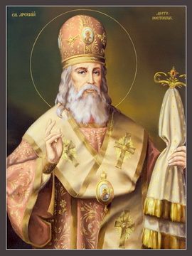 Арсений Мацеевич