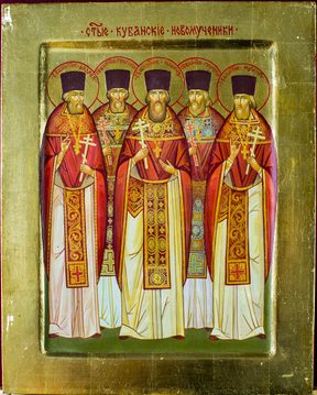 Григорий Троицкий