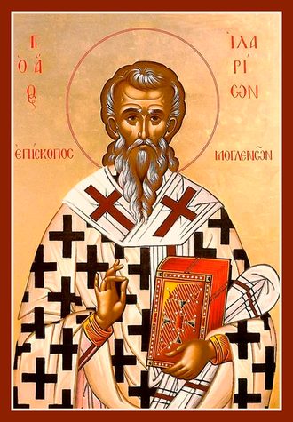 Перенесение мощей свт. Илариона, еп. Меглинского (1206)