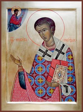 Святитель Никита Печерский Новгородский Затворник