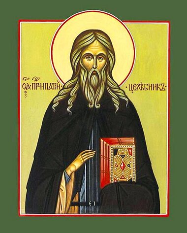 Прп. Ипатия целебника, Печерского (XIV)