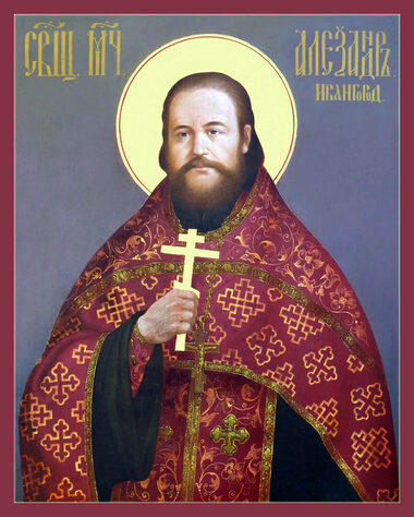 Сщмчч. Александра Волкова и Димитрия Чистосердова пресвитеров (1918); сщмчч. Николая Тарбеева, Михаила Чельцова, Николая Залесского пресвитеров и Михаила Смирнова диакона (1930); сщмчч. Леонида, еп. Марийского, Александра Крылова пресвитера, прмч. Василия Мазуренко, прмцц. Анфисы Сысоевой и Макарии Сапрыкиной (1937); сщмч. Григория Сербаринова пресвитера, прмцц. Августы Защук и Марии Лактионовой, мц. Агриппины Лесиной (1938)