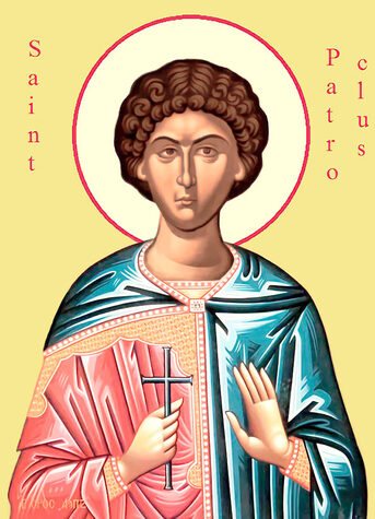 Мч. Патрокла (270-275)