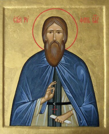 Прп. Трифона, архим. Вятского, чудотворца (1612)