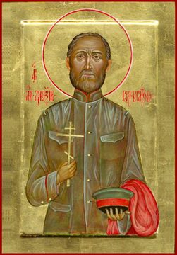 Алексий Скоробогатов