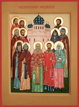 Павел Ягодинский