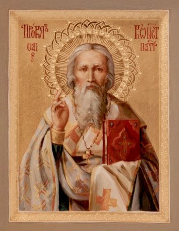 Свт. Прокла, архиеп. Константинопольского (446-447)