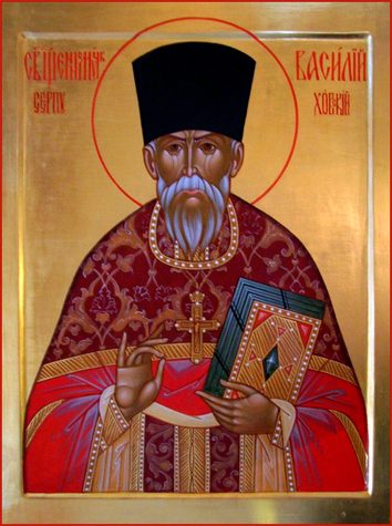 Сщмчч. Николая Замараева, Иоанна Виноградова, Георгия Колоколова, Назария Грибкова, Василия Агафоникова, Василия Колосова, Илии Зачатейского, Василия Студницына, Даниила Мещанинова, Михаила Зеленцовского пресвитеров, прмч. Тихона Бузова (1937); мч. Петра Царапкина (после 1937)