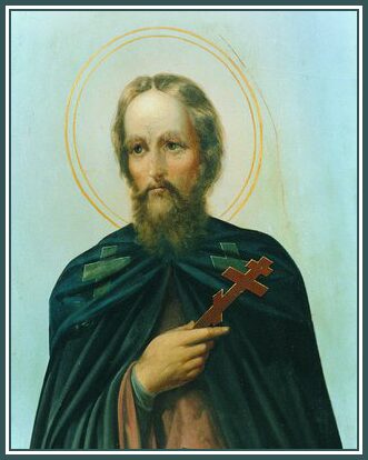 Прп. Досифея Верхнеостровского, Псковского (1482)