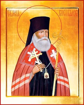 Священномученик Макарий Гневушев