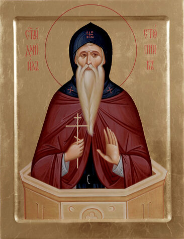Прп. Даниила Столпника (489-490)