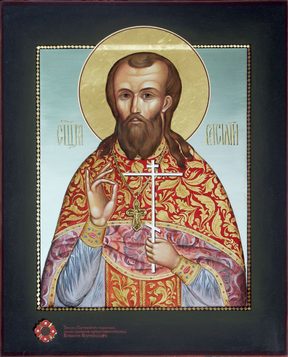 Василий Парийский