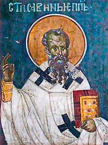 Свтт. Савина, архиеп. Кипрского (V) и прочих свтт. Кипрских