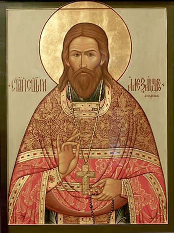 Мчч. Александра еп., Ираклия воина и жен Анны, Елисаветы, Феодотии и Гликерии (II-III)