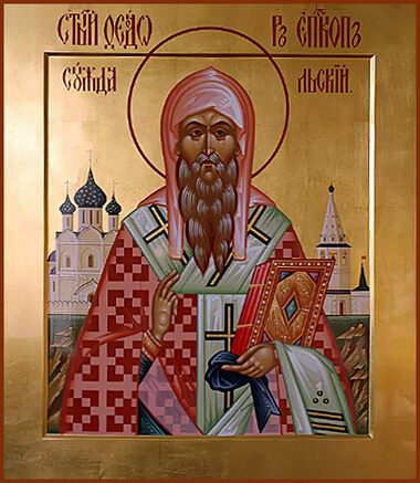 Свт. Феодора, еп. Суздальского (ок. 1023)