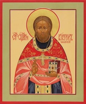 Виктор Елланский