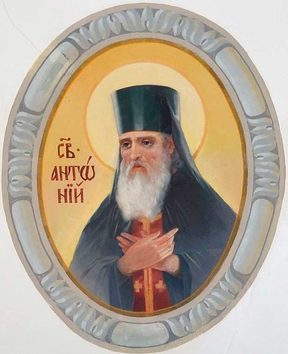 Антониы Чирков