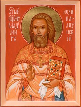 Владимир Лозина Лозинский