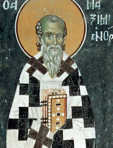 Свт Максимиана, патриарха Константинопольского (434)