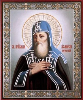 Преподобный Афанасий Печерский
