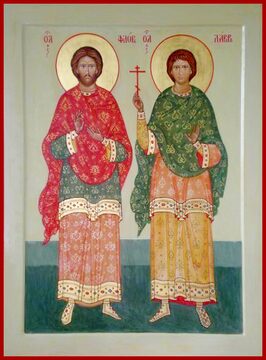 Мученик Флор Иллирийский