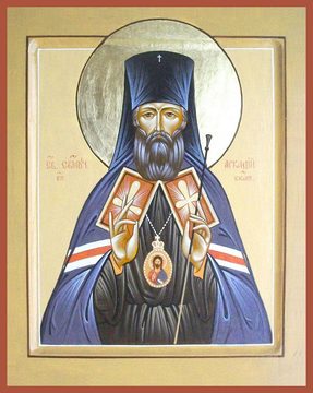 Аркадий Ершов