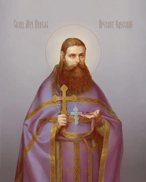 Павел Гайдай