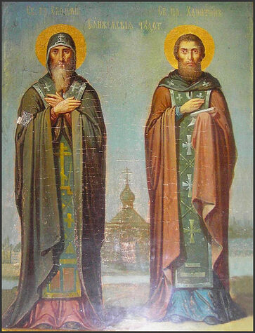 Прп. Евфимия Сянжемского, Вологодского (ок. 1465)