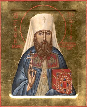 Григорий Лебедев
