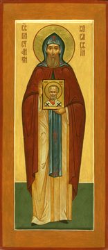 Константин Косинский