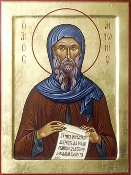 Преподобный Антоний Великий