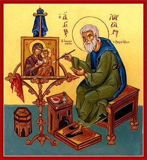 Прп. Лазаря иконописца (ок. 857)
