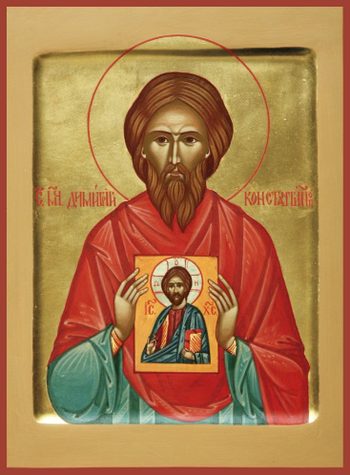 Мчч. Иулиана, Маркиана, Иоанна, Иакова, Алексия, Димитрия, Фотия, Петра, Леонтия, Марии патрикии, протоспафария Григория и двух юношей, за икону Христа пострадавших (730)