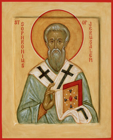 Свт. Софрония, патриарха Иерусалимского (638-644)