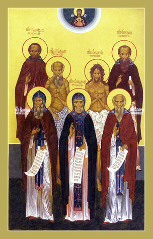 Прп. Вассиана Тиксненского (1624)