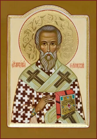 Свт. Артемия (Артемона) еп. Солунского (Селевкийского) (I-II)