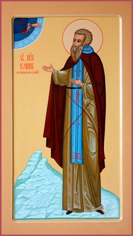 Прп. Иоанна пустынника (IV)