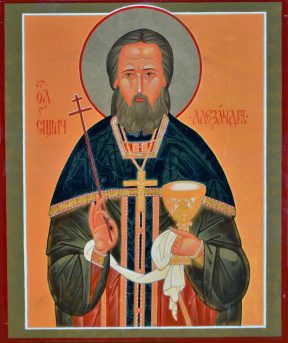 Александр Посохин