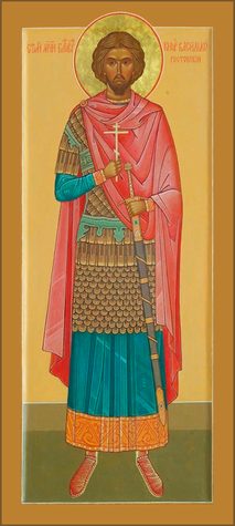 Блгв. кн. Василия (Василько) Ростовского (1238)