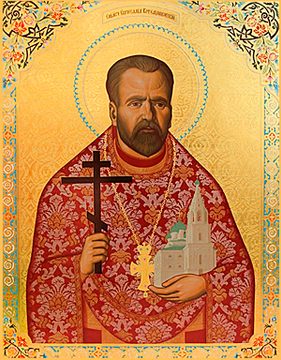 Вячеслав Занков