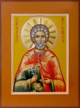Андрей Месукевийский Грузинский
