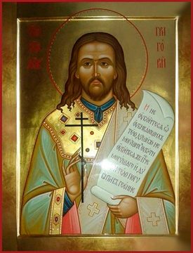 Григорий Самарин