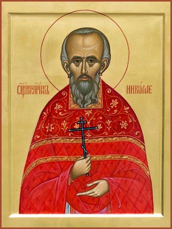 Сщмчч. Андрея Воскресенского, Сергия Бажанова, Николая Соколова и Сергия Гусева пресвитеров, мц. Елисаветы Крымовой (1937)