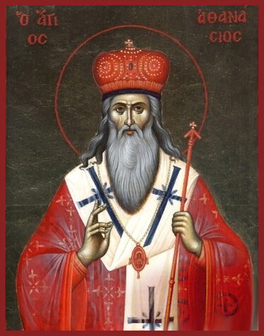 Свт. Афанасия, патриарха Константинопольского, Лубенского и Харьковского чудотворца (1654)