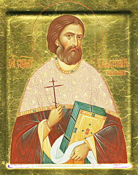 Владимир Талюш