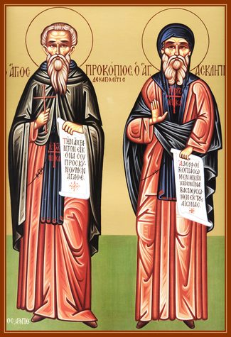 Прп. Прокопия Декаполита, исповедника (ок. 750)