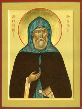 Преподобный Алексий Печерский Затворник