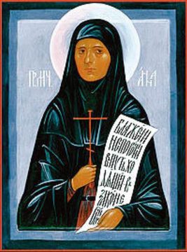 Анна Благовещенская